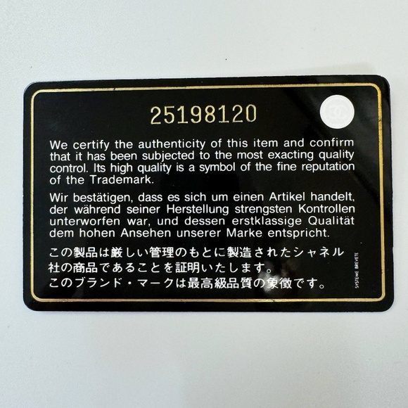 Chanel Black Quilted Caviar Jumbo Classic Double Flap Bag Silver Hardware & card - Picture 16 of 16